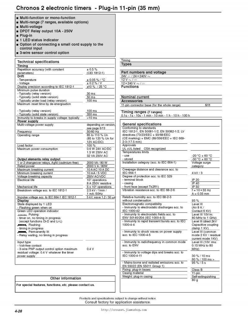 CROUZET Co<em></em>nTROL - 機(jī)電多功能定時器,_頁面_3