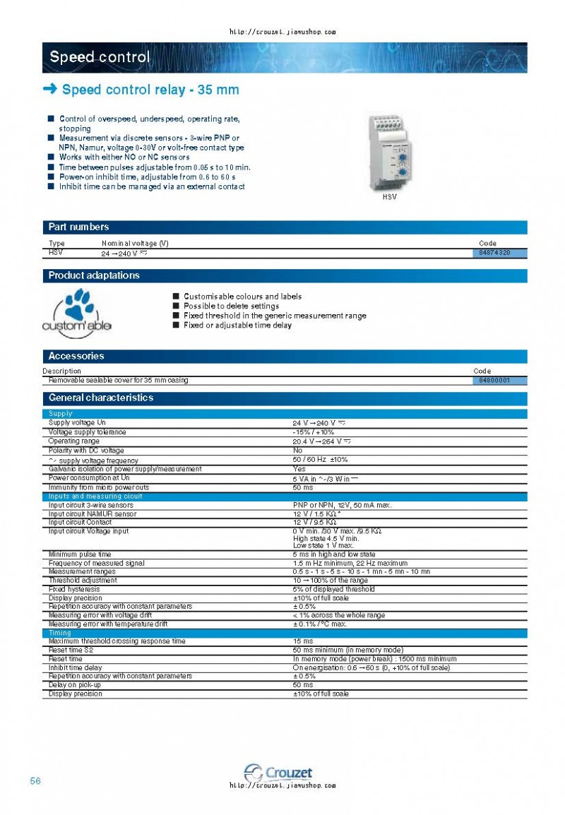 CROUZET安全繼電器84874320_頁面_1