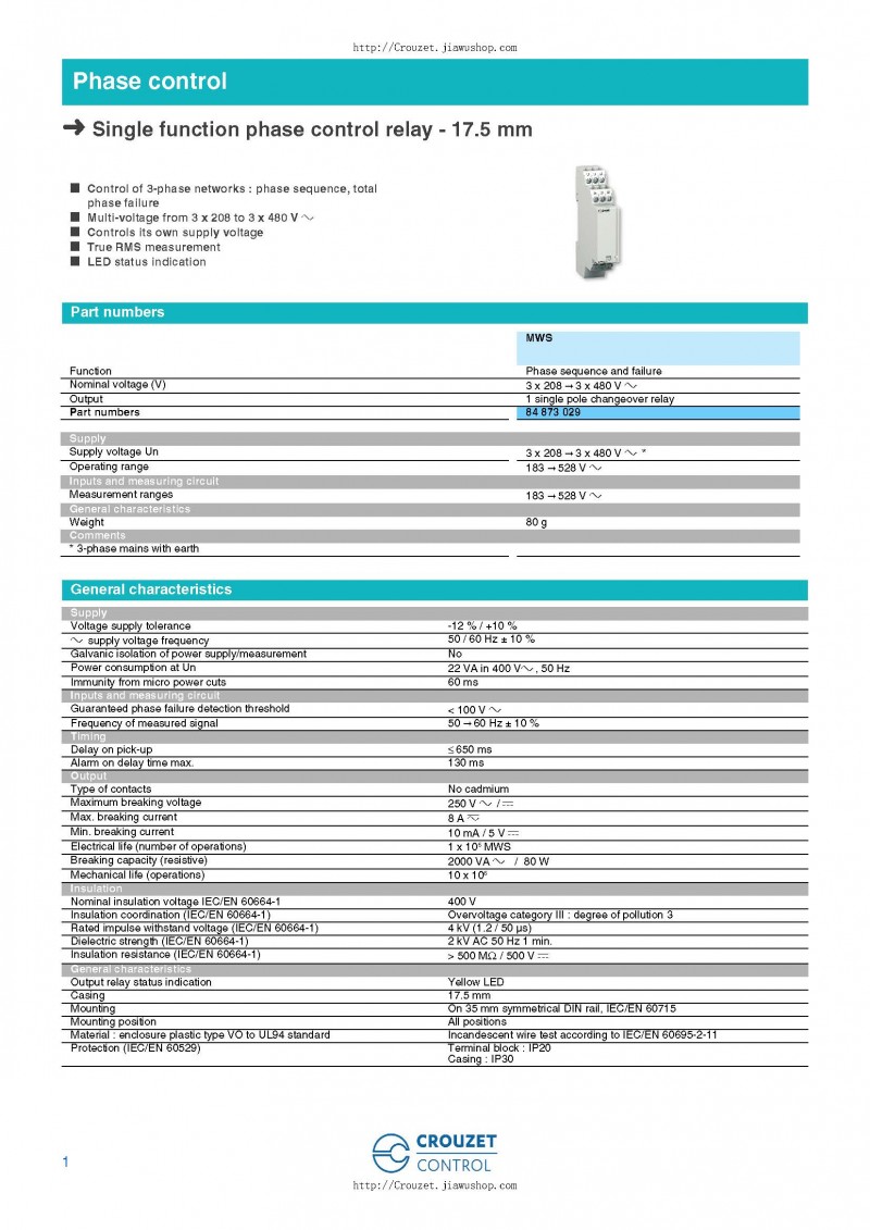 crouzet高諾斯相位監(jiān)控繼電器84873029_頁面_1