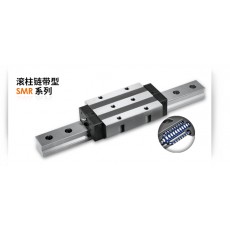 PMI線性導(dǎo)軌 滾柱鏈帶型SMR系列