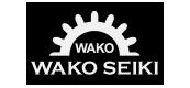 日本W(wǎng)AKO SEIKI