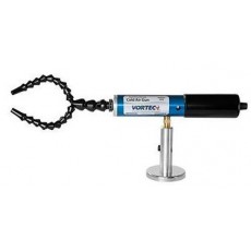 VORTEC雙噴嘴冷氣槍