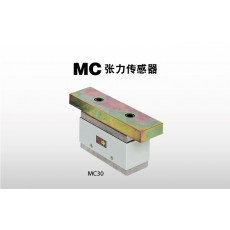 NIRECO張力傳感器