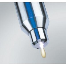 Plasmatreat等離子單噴嘴