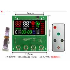 深圳YKHMI 專用機(jī)Digital-TTL 數(shù)碼管