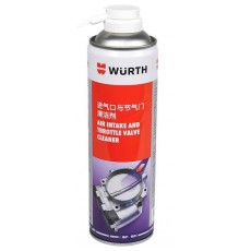 WURTH 節(jié)氣門清洗劑系列