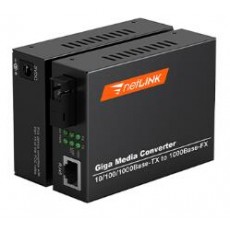 netLINK 大屏專用光纖收發(fā)器HTB-GS-03系列