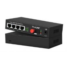 netLINK 千兆1光4電單模單纖光纖收發(fā)器系列