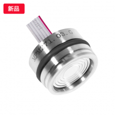 microsensor 高穩(wěn)高精度壓力傳感器MPM271系列