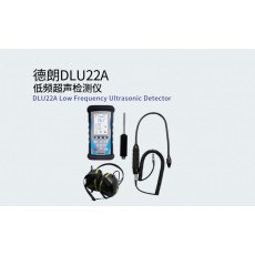 DELLON 低頻超聲檢測儀DLU22A系列