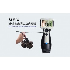DELLON 工業(yè)內(nèi)窺鏡-孔探儀G Pro系列