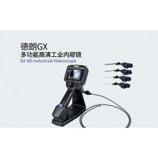 DELLON 多功能高清工業(yè)內(nèi)窺鏡-孔探儀GX系列