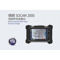 DELLON 視頻聲學(xué)成像儀SOCAM 2000系列