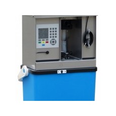 AQUALABO等溫便攜式采樣器AQUIBOX系列