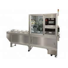 VOLKMANN膠帶裝訂機(jī)SPA-2500系列