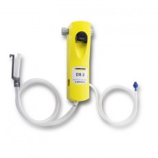 KARCHER計量裝置DS 2 系列