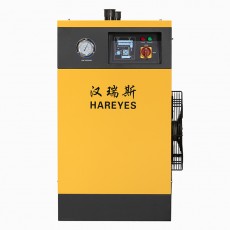 HAREYES 冷凍式干燥機50HP A系列