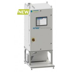 MGA 大氣壓電離質(zhì)譜儀APIMS系列