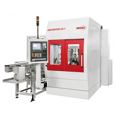 HARDINGE 高生產(chǎn)率同步加工中心AC-1系列