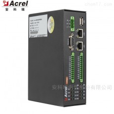 Acrel 能耗數(shù)據(jù)采集器ANet-2E8S1系列