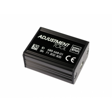 NUMERIK JENA 調(diào)整工具系列