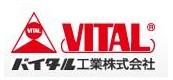 VITAL