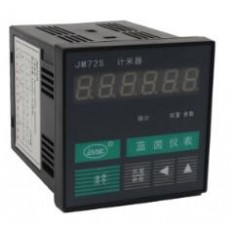 LANE 計米器JM72S系列