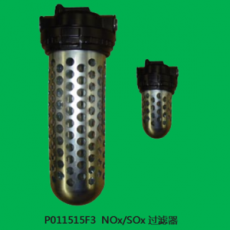 PUREGAS 碳?xì)浠衔镞^濾器P011515F3系列