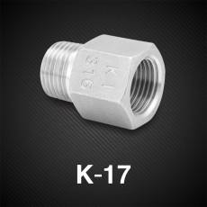 Kingdom 快速接頭K-17系列