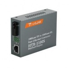 netLINK 百兆單模單纖光纖收發(fā)器系列