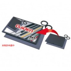 OJIDEN 原裝TP磨砂開(kāi)關(guān)系列
