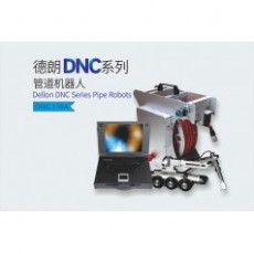 DELLON 輪式爬行器DNC110A系列