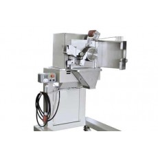 COPERION 拉條切粒機(jī)SP 100 EN系列