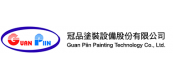 GUAN PIIN