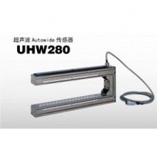 NIRECO 超聲波Autowide傳感器系列