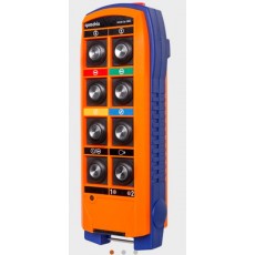 HBC 無線電發(fā)射機(jī)quadrix系列