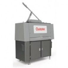 METSO 在線品位分析儀Courier 8 SL系列