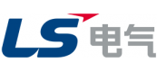 LS電氣
