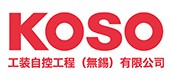 KOSO