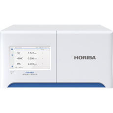HORIBA 碳氫化合物監(jiān)測儀APHA-380系列