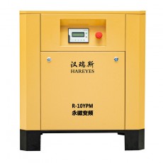 HAREYES 永磁變頻螺桿式空壓機(jī)10HP系列