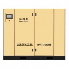 HAREYES 壓縮螺桿式空壓機(jī)100HP系列