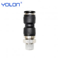 YOLON 旋轉(zhuǎn)快插接頭MHRL系列