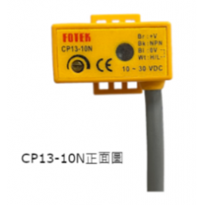 FOTEK 靜電容式液位檢測器CP13-10N系列