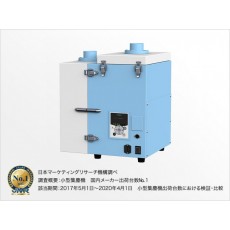CHIKO 集塵機(jī)CBA-1000AT3-HC-DSA-V1