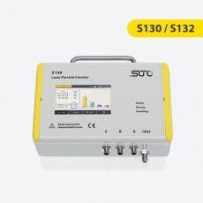 CS-iTEC 激光粒子計數(shù)器S130 / S132系列