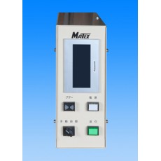 MATEX 數(shù)控控制器系列