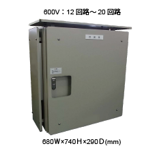 MIYAKI 帶遮光板接線盒系列