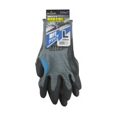 SHOWA GLOVE 無(wú)襯手套暢銷(xiāo)的“Grip”系列
