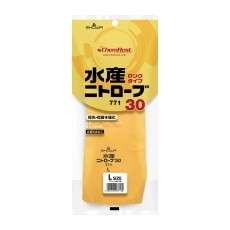 SHOWA GLOVE 漁業(yè)手套Nitrobe 30系列